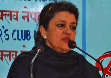 प्रचण्डको धम्कीले कांग्रेस डराउँदैन :-नेतृ कोइराला