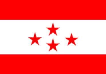 काँग्रेस क्रियाशील सदस्यताको विवरण केन्द्रमा बुझाउने समयावधि पुनः थपियो