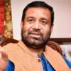 गाँजाखेतीबाट आर्थिक समुन्नति र मानव जीवनको रक्षा हुन्छ, प्रतिबन्ध हट्नुपर्छ : उपसभापति निधि