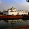 लुम्बिनी क्षेत्रका सात तलाउको नामकरण