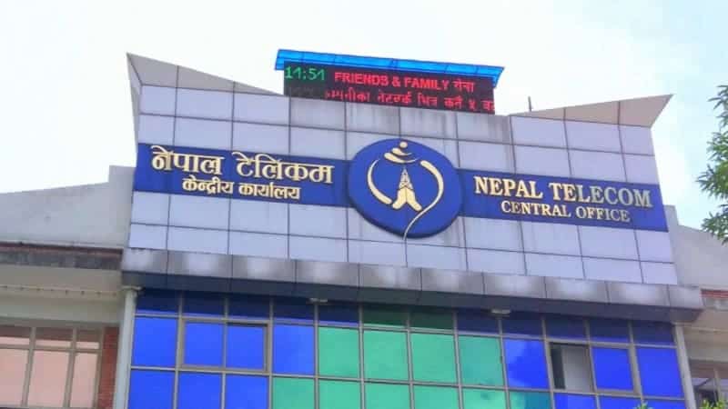 शिक्षक तथा विद्यार्थीलाई निःशुल्क सिमकार्ड वितरण जारी