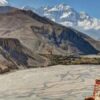 म्याग्दी र मुस्ताङ जिल्लाको सीमा विवाद समाधानका लागि जुट्यो सहमति