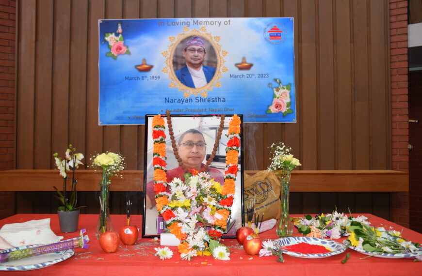 The Colorado Nepali community paid tribute to Narayana Shrestha