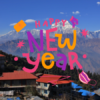 Welcome Nepali New Year 2080 BS