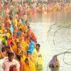 उदाउँदो सूर्यलाई अर्घ्य दिँदै चैती छठ सम्पन्न