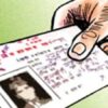 १०३ वर्षीया छत्रमायाले पाइन नागरिकता