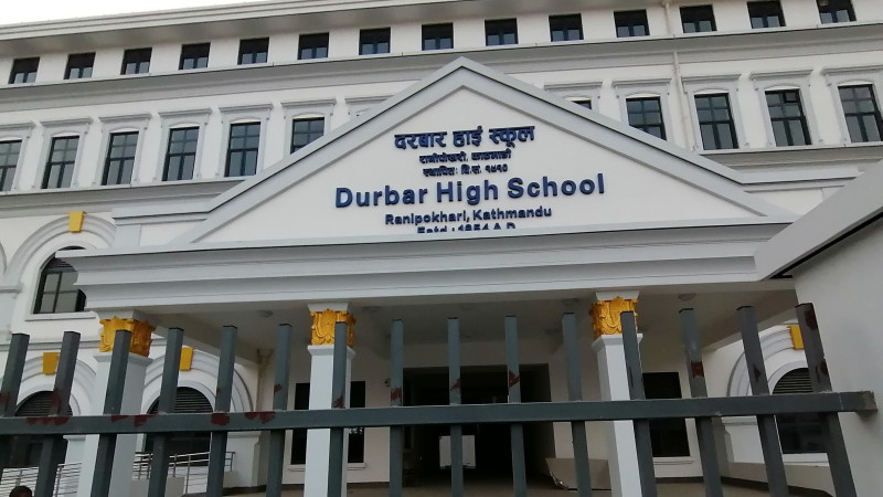 दरबार हाइस्कूलमा सिटी लाइब्रेरी सञ्चालन हुने
