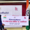 भारत सरकारद्वारा दश लाख मात्रा खोप हस्तान्तरण