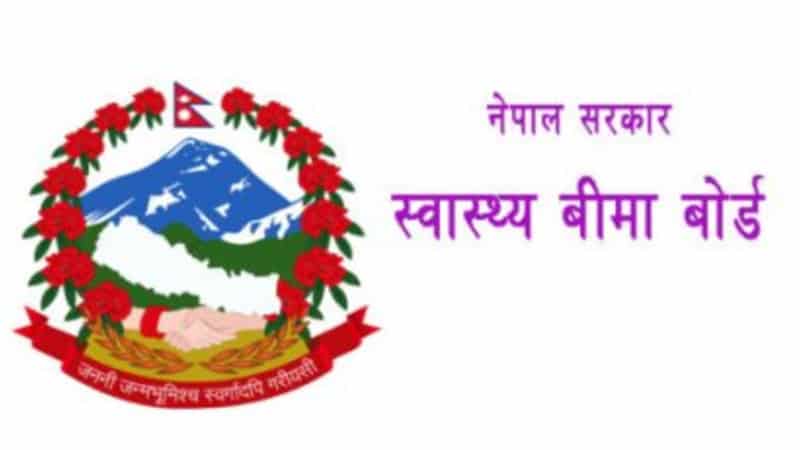 स्वास्थ्य बीमाः समस्याकाबीच मुलुकभर सेवा पुर्‍याउने प्रयास
