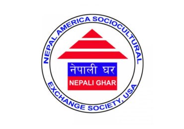 कोलोराडोमा सामुदायिक भवन निर्माणगर्न १ हजार डलर भन्दाबढी दानगर्नूहुने दाताकोनाम फोटो सहित प्रकाशन गरिने