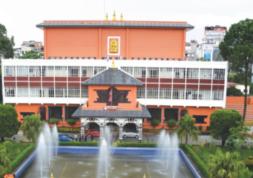 शुक्रबार राष्ट्रिय कविता र निबन्ध प्रतियोगिता