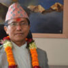 संवैधानिक परिषदद्वारा नाम सिफारिस, अख्तियारमा राई