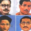 भोलिदेखि सप्ताहव्यापी शहीद दिवस